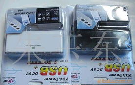 深圳市祥云達(dá)塑膠電子 電子商務(wù)驅(qū)動創(chuàng)新與增長