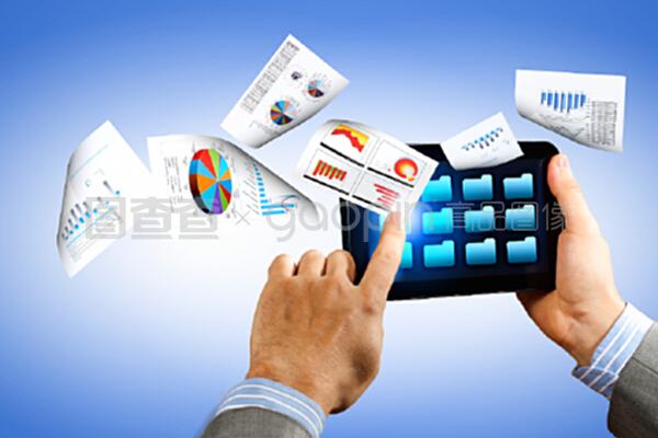 電子商務(wù) 商務(wù)的數(shù)字化革命及其計算機(jī)圖表解析