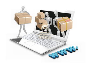 電商新藍(lán)海 中國店主掘金新西蘭創(chuàng)業(yè)市場