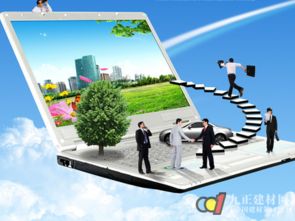 家具電商OSO模式來襲 融合線上與線下，重塑行業新格局